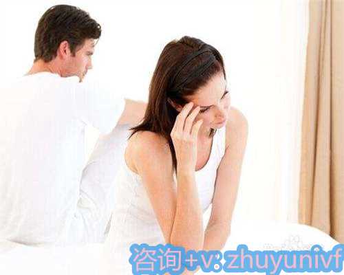 泰国供卵宝宝健康吗？第三代试管婴儿技术安全解析
